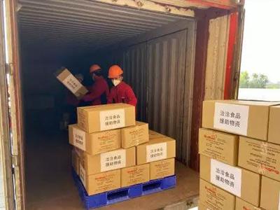 馳援武漢|洽洽從(cong)海外工(gong)廠(chǎng)緊急調配(pei)近20萬隻N95醫(yī)用(yong)口罩等(deng)物(wù)資(zi)