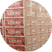 成(cheng)品(pin)入庫