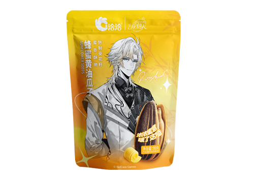 洽洽×時空中(zhong)的(de)繪旅人(ren)